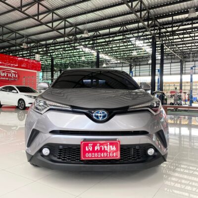 Toyota CH-R 1.8 Hybrid High เบนซิน+ไฟฟ้า ปี 2018 รถเก๋งมือสอง เจ๊คำปุ่นยูสคาร์ รถมือสอง ราคาถูก ฟรีดาวน์ รับประกันมือสอง
