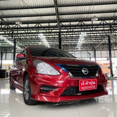 Nissan Almera 1.2 E Sportech AT 2016 รถเก๋งมือสอง เจ๊คำปุ่นยูสคาร์ รถมือสอง ราคาถูก ฟรีดาวน์ รับประกันมือสอง