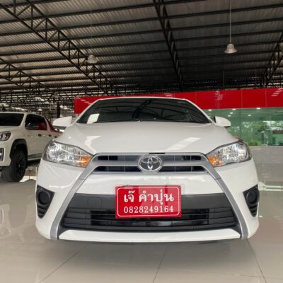 Toyota Yaris 1.2 E AT เบนซิน ปี 2016 รถเก๋งมือสอง เจ๊คำปุ่นยูสคาร์ รถมือสอง ราคาถูก ฟรีดาวน์ รับประกันมือสอง