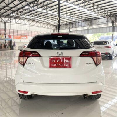 Honda HR-V 1.8 E Limited AT เบนซิน 2016 รถเก๋งมือสอง เจ๊คำปุ่นยูสคาร์ รถมือสอง ราคาถูก ฟรีดาวน์ รับประกันมือสอง