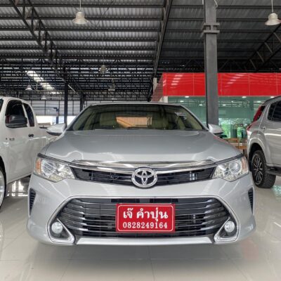 Toyota Camry 2.0 G 6AT เบนซิน ปี 2017 รถเก๋งมือสอง เจ๊คำปุ่นยูสคาร์ รถมือสอง ราคาถูก ฟรีดาวน์ รับประกันมือสอง