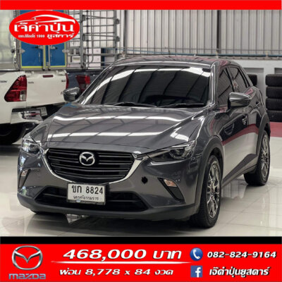 Mazda CX-3 SKYACTIV-G 2.0 BASE+ ปี 2021 รถsuvมือสอง