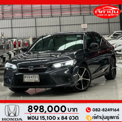 สำเนาของ สำเนาของ สำเนาของ สำเนาของ 498,000 บาท (42)