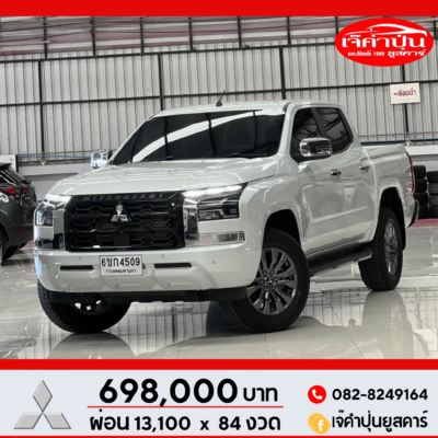 Mitsubishi Triton Plus 2.4 ULTRA A/T ปี 2023 รถกระบะมือสอง