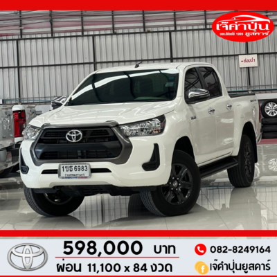 Toyota Hilux Revo 2.4 DOUBLE CAB Prerunner Entry 2020 รถกระบะมือสอง