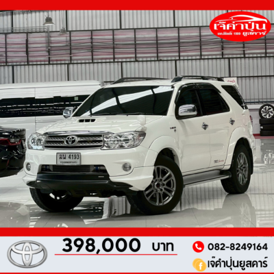 Toyota Fortuner 3.0 V TRD Sportivo 4WD 2009 รถsuvมือสอง