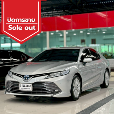 ปิดการขาย 2026 01 28t165613.023