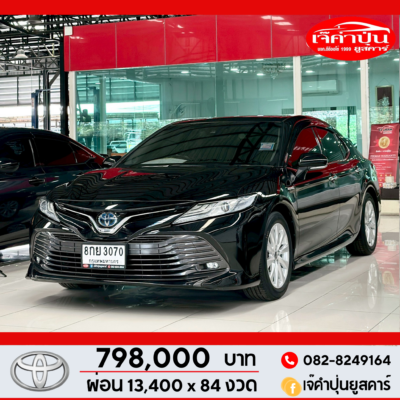 Toyota Camry Hybrid 2.5 Premium HV ปี 2019 รถเก๋งมือสอง