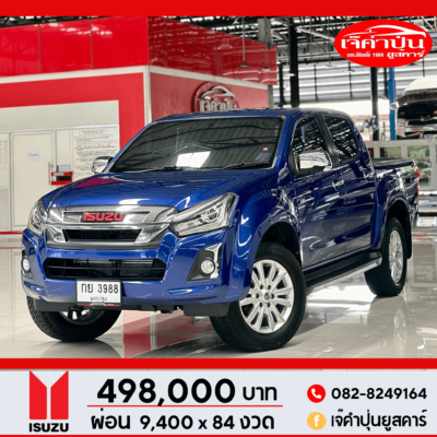 Isuzu D-Max Hi-lender Cab4 1.9 Ddi ZP A/T ปี 2018 รถกระบะมือสอง