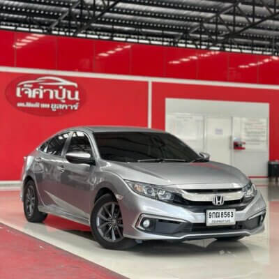 Honda Civic FC 1.8 EL CVT AT 2019 รถเก๋งมือสอง เจ๊คำปุ่นยูสคาร์ รถมือสองชลบุรี ระยอง จันทบุรี สมุทรปราการ