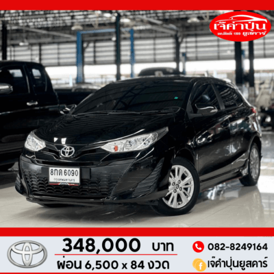 Toyota Yaris 1.2 E Hatchback Auto 2019 รถเก่งมือสอง