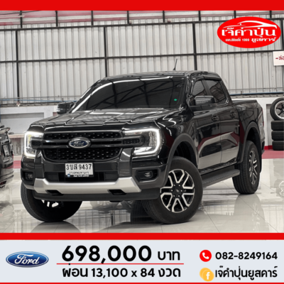Ford Ranger Sport 2.0L 4x2 HR Double Cab 6AT 2022 รถกระบะมือสอง