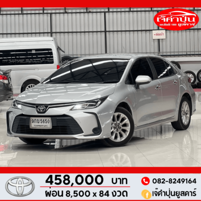 Toyota Corolla Altis 1.6 G CVT 2019 รถเก๋งมือสอง