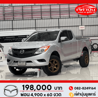 Mazda BT-50 Pro 2.2 Freestyle cab Hi-Racer 2014 รถกระบะมือสอง