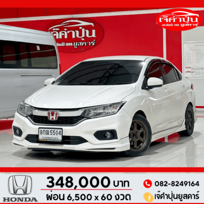 Honda City 1.5 S i-VTEC AT 2019รถเก๋งมือสอง