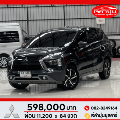Mitsubishi Xpander 1.5 GT 2022 รถsuvมือสอง