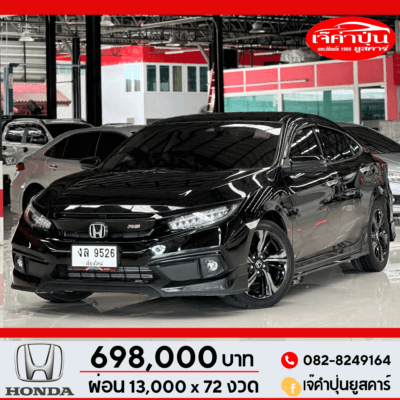 Honda Civic FC 1.5 Turbo RS 2019 รถเก๋งมือสอง