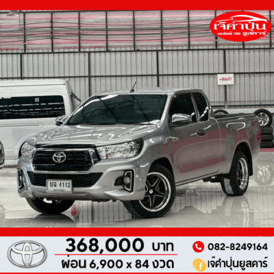 Toyota Revo Z-Edition 2.4 J Plus AT Smart Cab ปี 2019 รถกระบะมือสอง