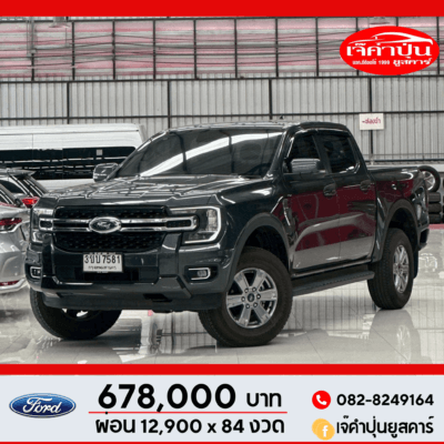 Ford Ranger DOUBLE CAB 2.0 XLT Hi-Rider A/T 2022 รถกระบะมือสอง