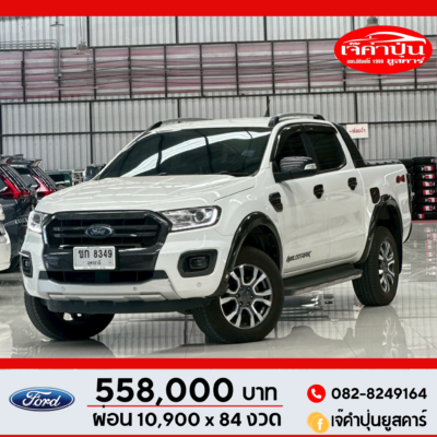 Ford Wildtrak Double cab 2.0 Bi-Turbo Hi-Rider 4WD 2018 รถกระบะมือสอง