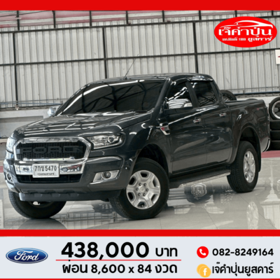Ford Ranger Double cab 2.2 XLT AT ดีเซล ปี 2017 รถกระบะมือสอง