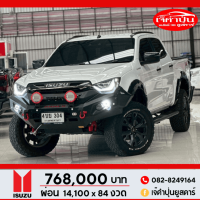 Isuzu D-max V-Cross 3.0 CAB-4 M 4WD 2023 รถกระบะมือสอง
