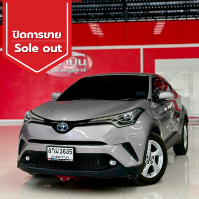 ปิดการขาย 2026 03 23t174846.161