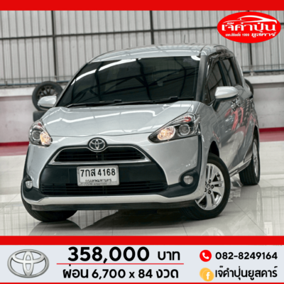 Toyota Sienta 1.5 G เบนซิน ปี 2018 รถsuvมือสอง