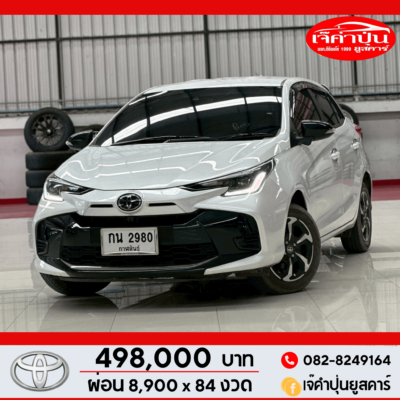 Toyota Yaris Hatchback 1.2 Premium S CVT 2023 รถเก๋งมือสอง