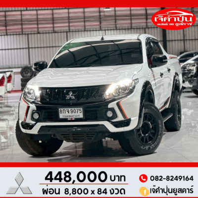 Mitsubishi Triton plus 2.4 Double Cab Athlete A/T ปี 2018 รถกระบะมือสอง