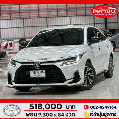Toyota Yaris Ativ 1.2 Premium Luxury 2023 รถเก๋งมือสอง
