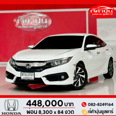 Honda Civic FC 1.8 EL CVT AT ปี 2017 รถเก๋งมือสอง