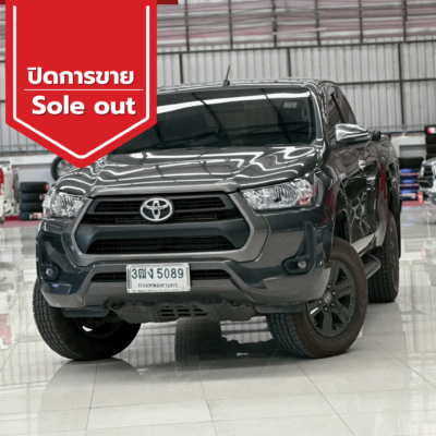 ปิดการขาย 2025 12 14t160700.326