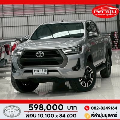Toyota Hilux Revo 2.4 Mid Double cab AT 2020 รถกระบะมือสอง