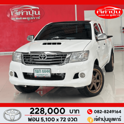 Toyota Hilux Vigo Champ 2.5 Smart Cab MT 2013 รถกระบะมือสอง