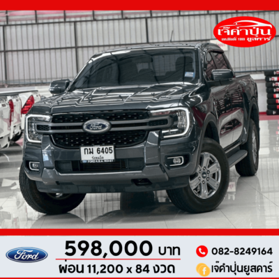Ford Ranger DOUBLE CAB 2.0 Turbo XLS Hi-Rider 2023 รถกระบะมือสอง