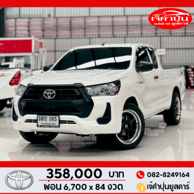 Toyota Hilux Revo 2.4 SMARTCAB Z Edition Mid 2020 รถกระบะมือสอง