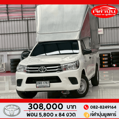 Toyota hilux Revo 2.4 J Single Cab MT ปี 2018 รถตอนเดียวมือสอง