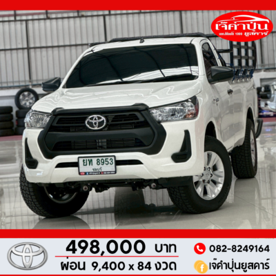 Toyota Hilux Revo 2.8 Entry 4WD Single Cab 2020
