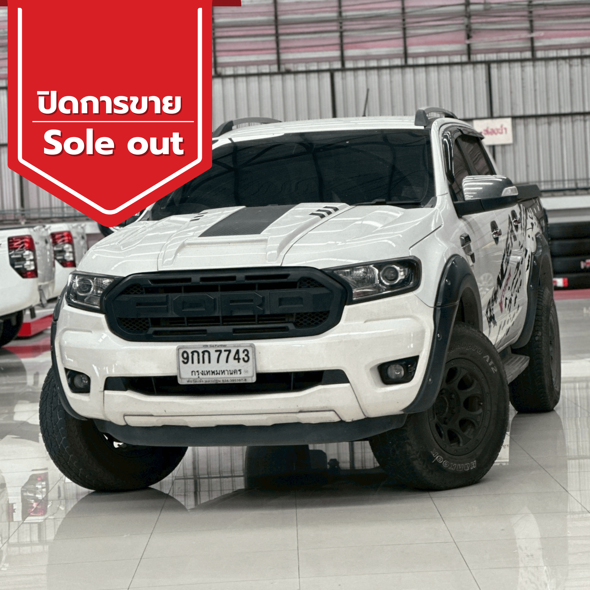 Ford Ranger Hi-Rider 2.2 Double cab XLT AT 2019 รถกระบะมือสอง