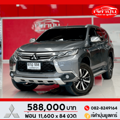 Mitsubishi Pajero Sport 2.4 GT 2WD ปี 2017 รถsuvมือสอง