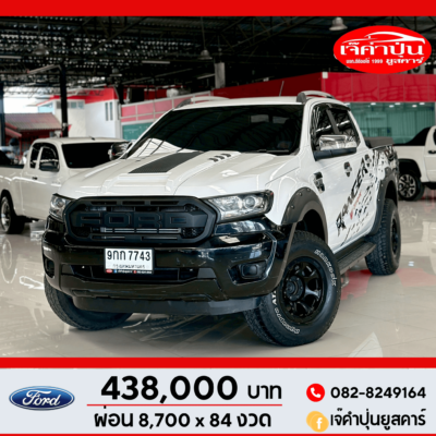 สำเนาของ Ford Ranger Hi-Rider 2.2 Double cab XLT AT 2019 รถกระบะมือสอง สำเนาของ สำเนาของ 498,000 บาท 2025 12 17t170108.292