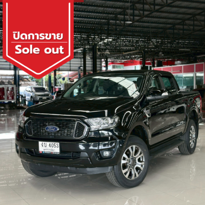 ปิดการขาย 2026 02 20t105012.860