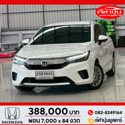 Honda City 1.0 Turbo V CVT ปี 2022