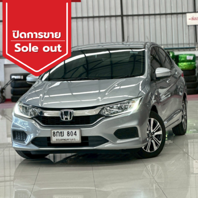 ปิดการขาย 2026 03 28t150237.416