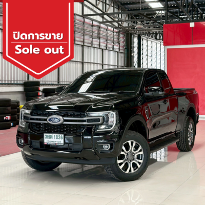 ปิดการขาย 2026 03 28t155334.147