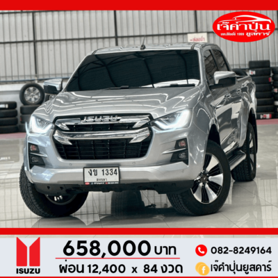 Isuzu D-Max Hi-lender Cab4 1.9 M AT 2019 รถกระบะมือสอง