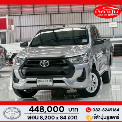 Toyota Revo 2.4 Mid Smart Cab Z-Edition AT ดีเซล ปี 2020 รถกระบะมือสอง