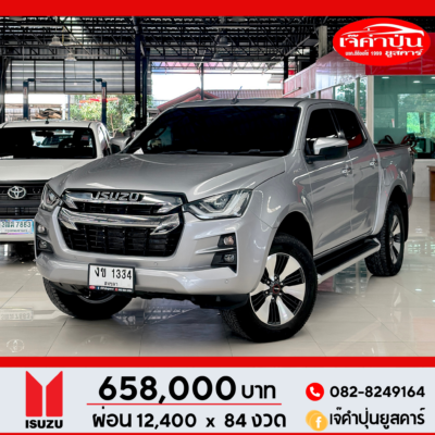 Isuzu D-Max Hi-lender Cab4 1.9 M AT 2019 รถกระบะมือสอง เจ๊คำปุ่นยูสคาร์ รถมือสองชลบุรี ระยอง จันทบุรี สมุทรปราการ