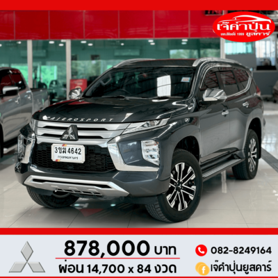 Mitsubishi Pajero Sport 2.4 GT 2WD ดีเซล ปี 2022 รถsuvมือสอง